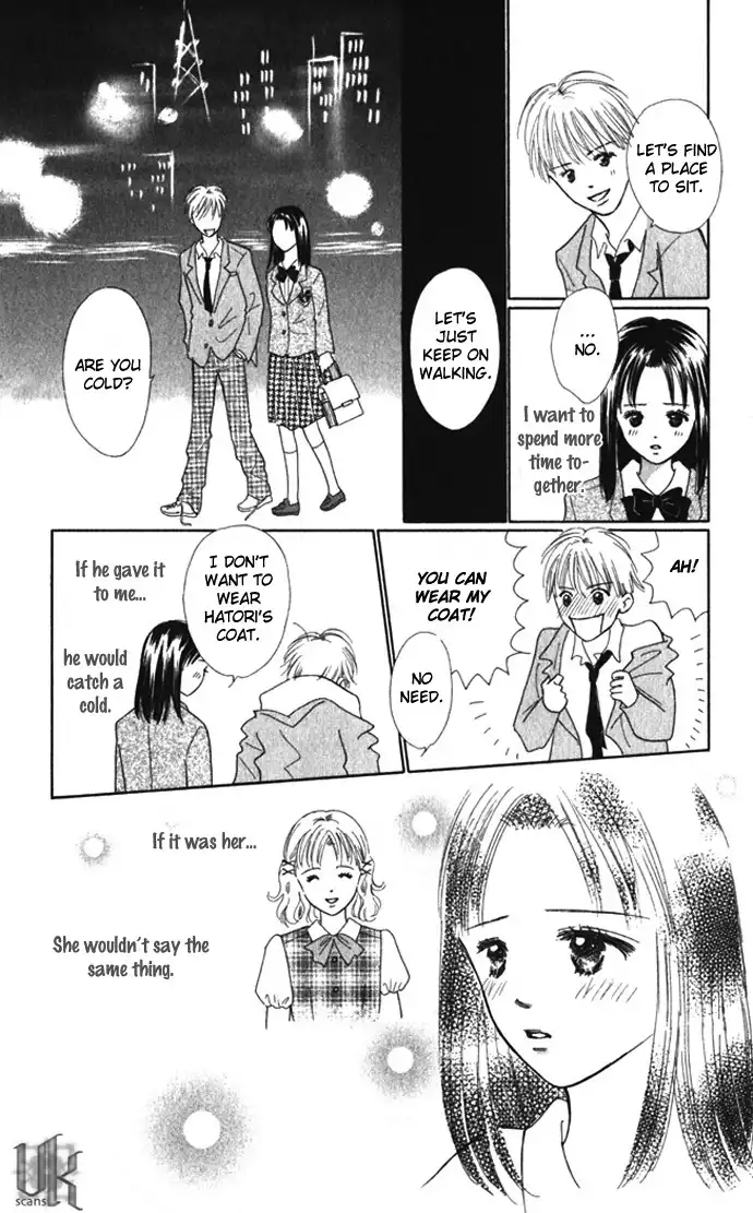 Kiss, Zekkou, Kiss Bokura no Baai Chapter 7 13